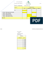 4. Hghm Hvac & Misc Boq Rev.2_27jun.2019