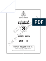 8th Kannada Maths 1 PDF