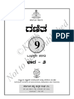 9th Kannada Maths 2
