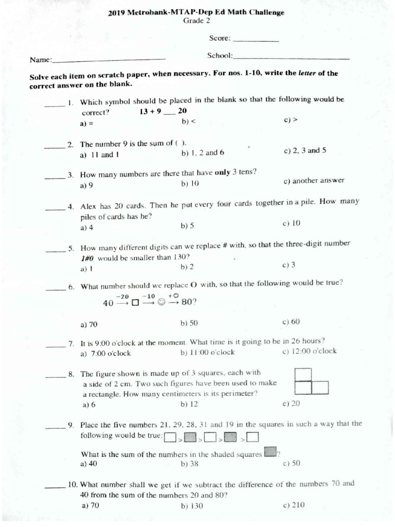 2019 Grade 2 Math Challenge Elimination Questions | PDF