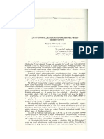 ՀԻՆ ԹՐԻԼԻՍԻԻ ԵՎ ՀԱՅ-ՎՐԱՑՍ.ԿՍ,Ն ԿՈԻԼՏՈԻՐԱԿԱՆ ԿԱՊԵՐԻ ՊԱՏՄՈՒԹՅՈՒՆԻՑ