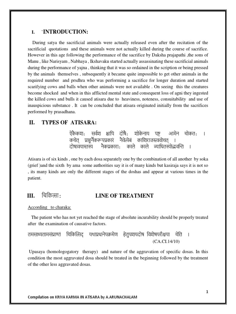 Arun PK PDF Ayurveda Diarrhea
