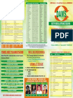 dams_brochure.pdf