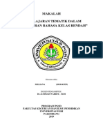 Pembelajaran Tematik Bahasa