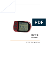 LCD5 Display