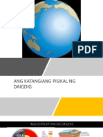Ang Katangiang Pisikal NG Daigdig (Autosaved)