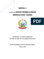 Modul Dasar PDF