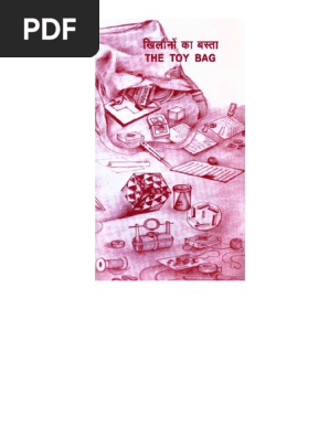 khilonon-ka-basta.pdf