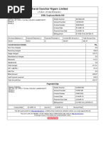 Duplicate Bill - BSNL Portal - Dupbillsrequest1