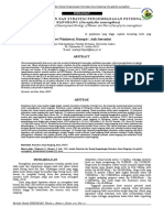 Feasibility Analysis of Weaver Ant Farming