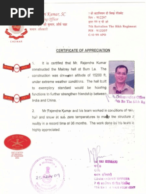 Army Letter