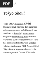 Tokyo Ghoul - Wikipedia