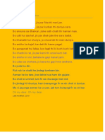 Oh My Dear PDF