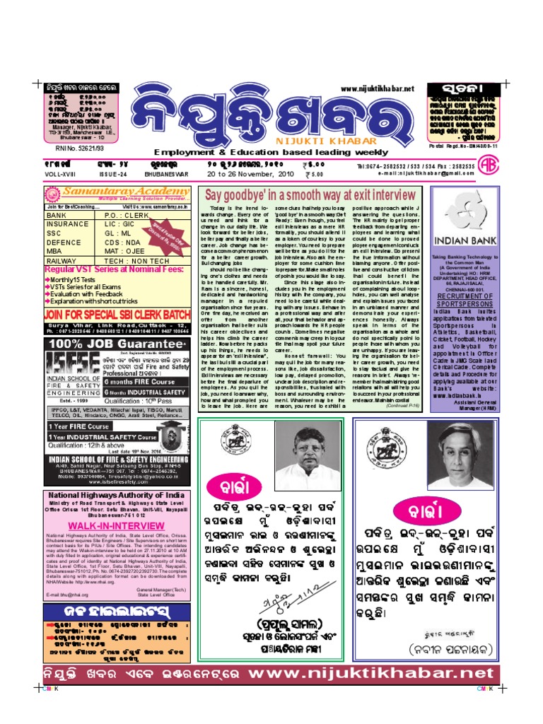 26 November 10 Business