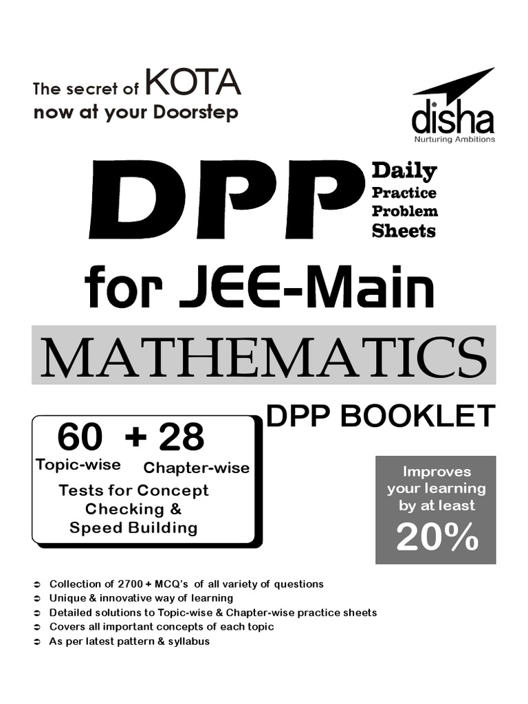 Dpp Integral Complex Number