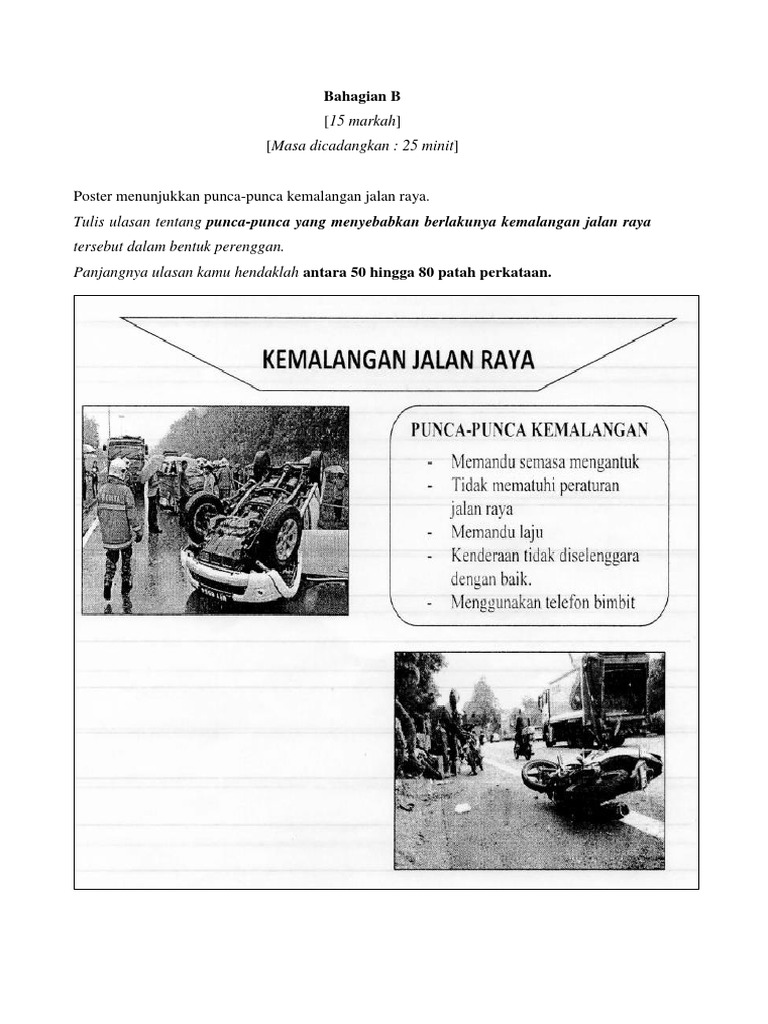 Kem Motivasi Upsr 2019