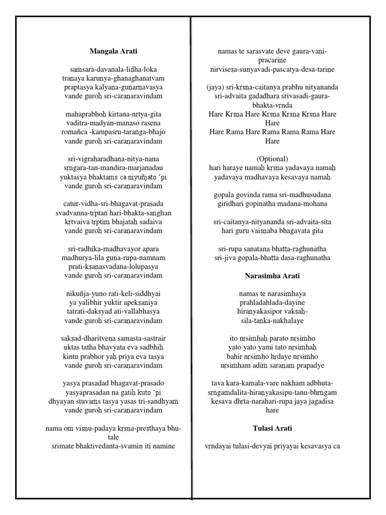 Prayer Sheet | PDF | Bhakti Movement | Indian Philosophy