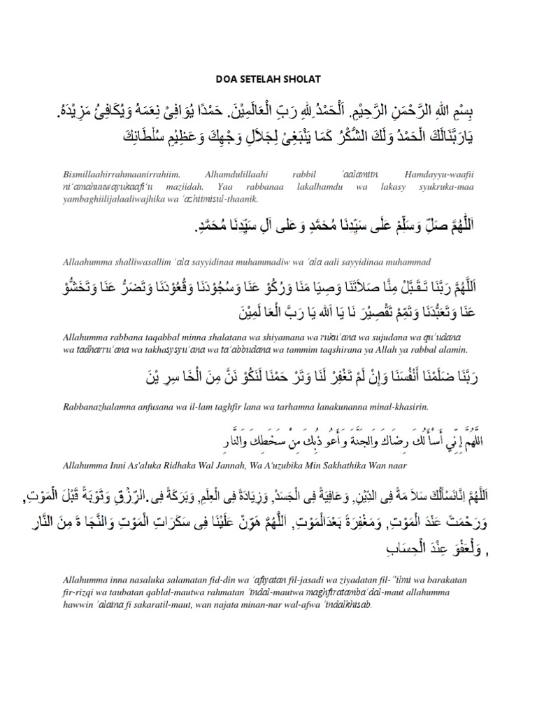 Doa Setelah Sholat