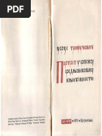 Arbanaske Studije - Bogumil Hrabak Kniga 4 - Vtor Del | PDF