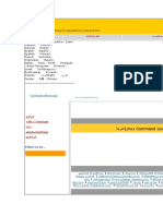 اوامر لينكس.docx