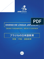LIVRETO Dados Ensino Lingua Japonesa v10
