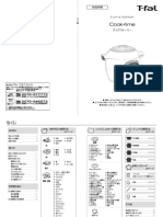 Cook4me PDF