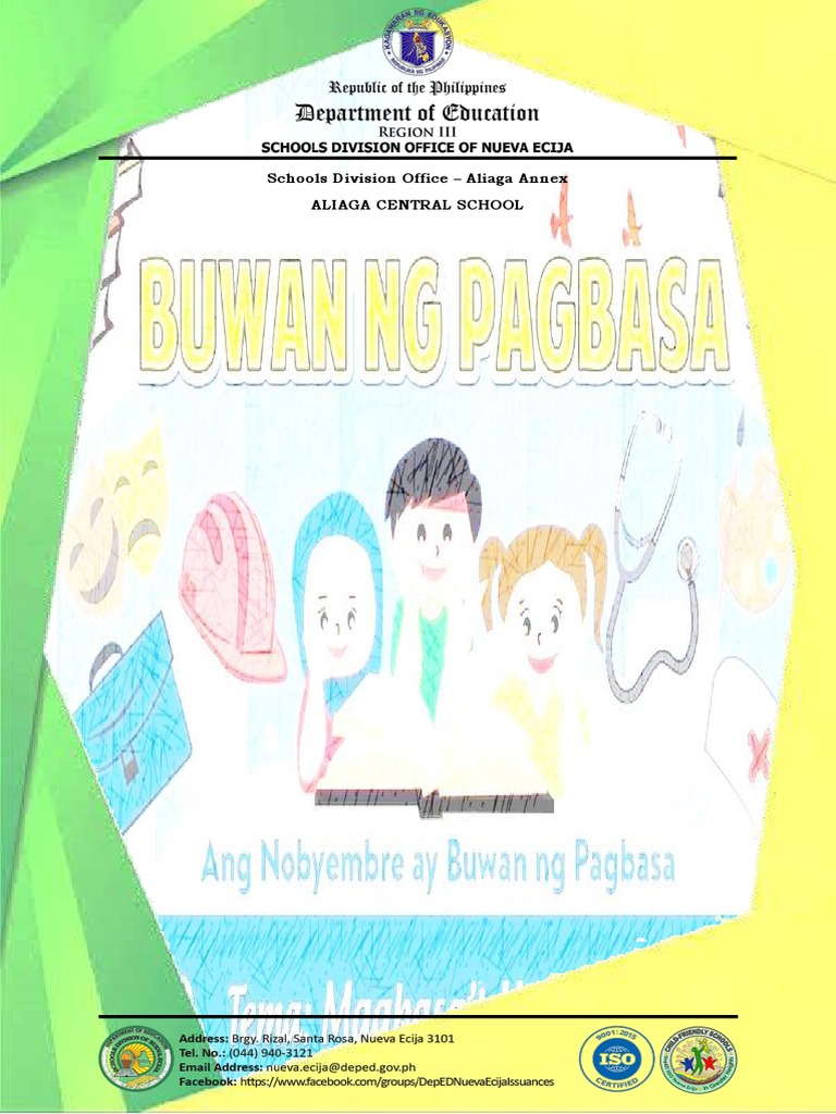 Reading Month Backdrop | PDF