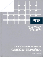 VOX Diccionario Manual Griego Espanol