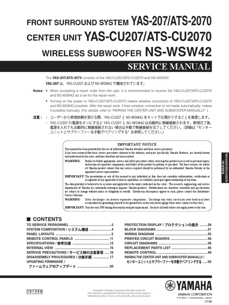 Yamaha Yas-207 - Ats-2070 - Cu207 - Ats-Cu2070 - ns-wsw42 PDF