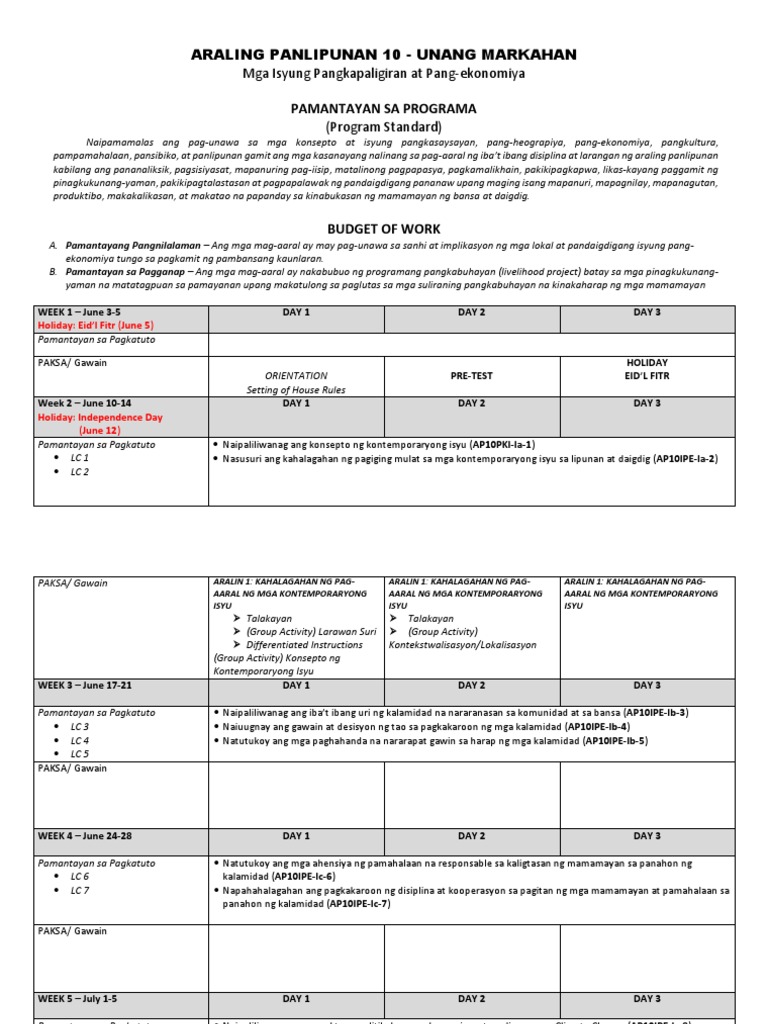 BOW Grade9 | PDF