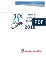 BPML Annual Report 2017-2018