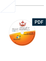 Pr2 - CD - Brunei