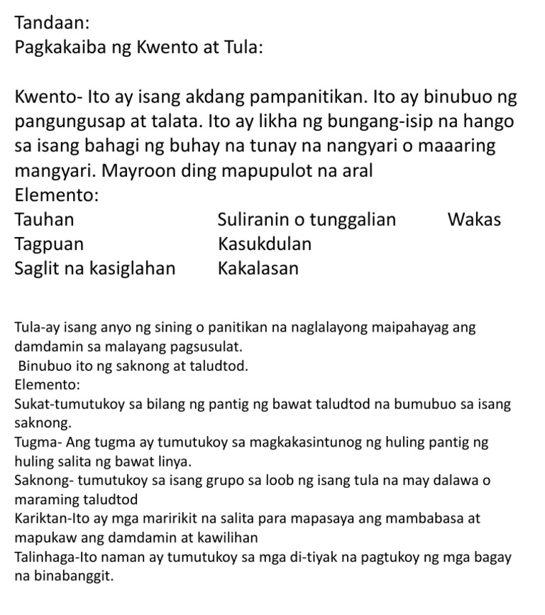 Tandaan MTB | PDF