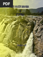 Kaveri Mahima