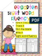 Kindergarten Sight Word Fluency Worksheets