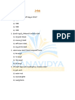 Polity Bit Bank 2 PDF