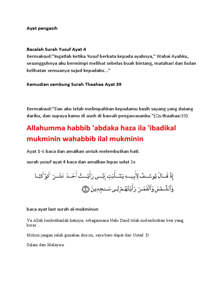 Ayat Pengasih Pdf