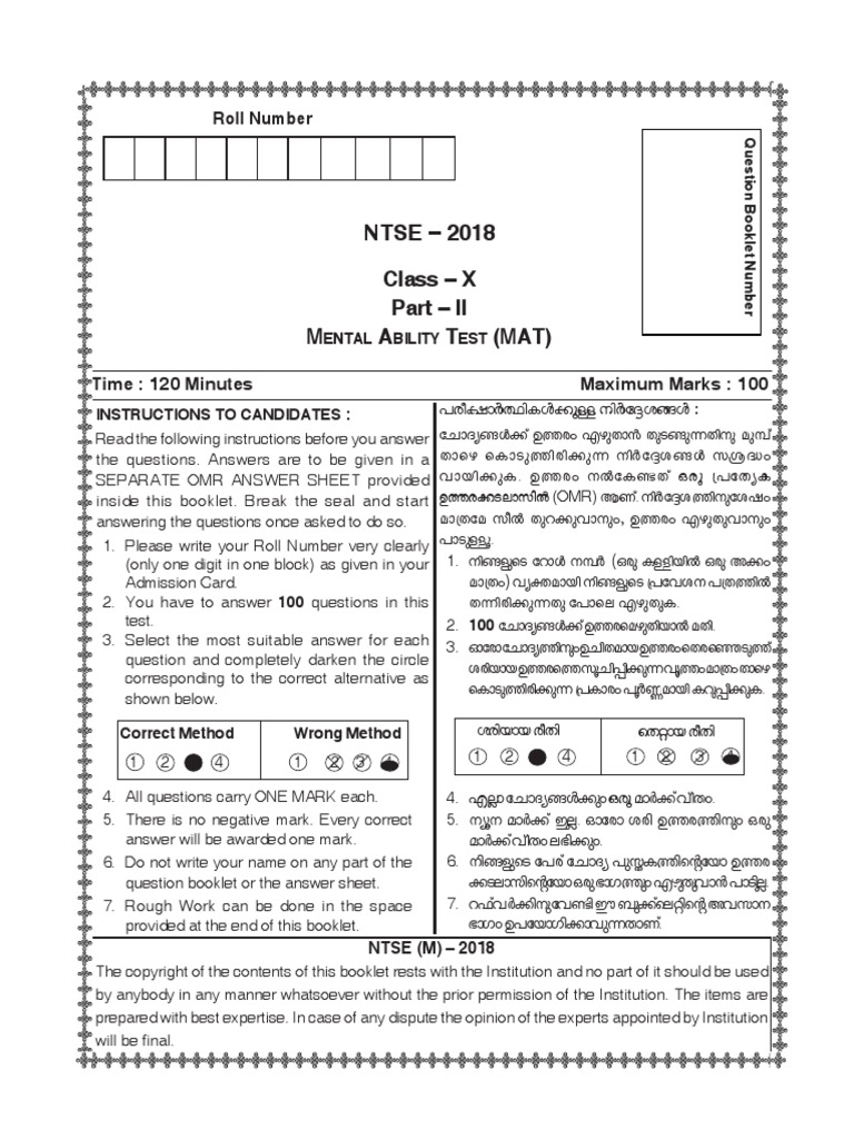 Ntse X Mat Part Ii Em Pdf Linguistics