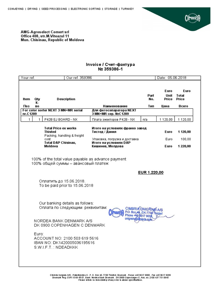 Euro Invoice for Agroselect Purchase | PDF | Euro | Business