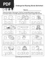 Preschool Rhymings Printables Kindergarten Worksheet Free English Pre Worksheets Prin Cut and Paste PDF Printable Activities Seuss Rhyme Childrens Rhyming Scientific Method Puzzle