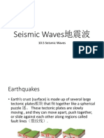 Seismic waves 