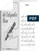 243120626-Cuaderno-Caligrafia-Rusa-compressed-pdf.pdf