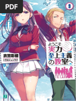 Youkoso Jitsuryoku Shijou Shugi No Kyoushitsu e Volume 9 PDF