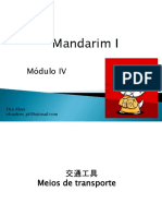 Mandarim MOD