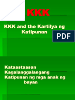 2 Katipunan