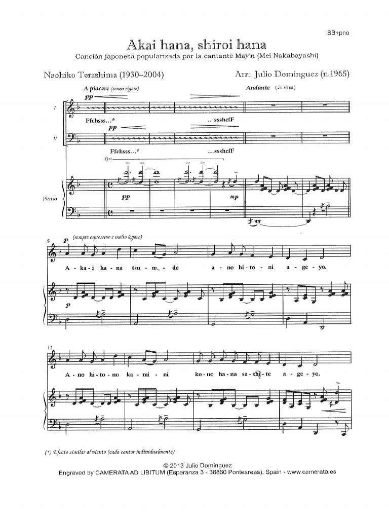 Akai Hana Shiroi Hana PDF | PDF