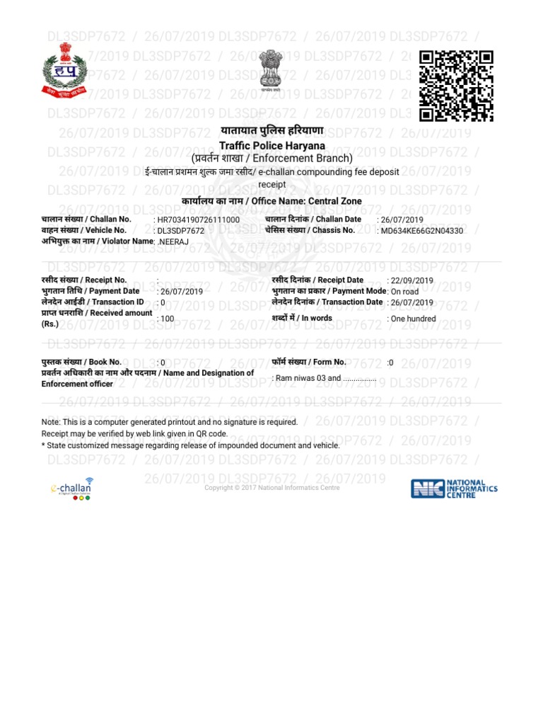 Challan Vehicle PDF Receipt Services (Economics)