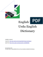 EngUrdDictionary PDF