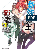 Shinmai Maou No Testament Vol. VII Preview Prologo y Capitulo 1 Español - Antonio13Lopez