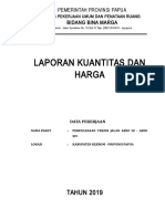 Sampul Hpsarso